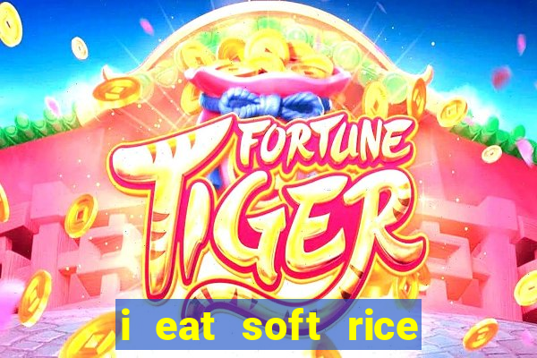 i eat soft rice in another world cap 1 pt br